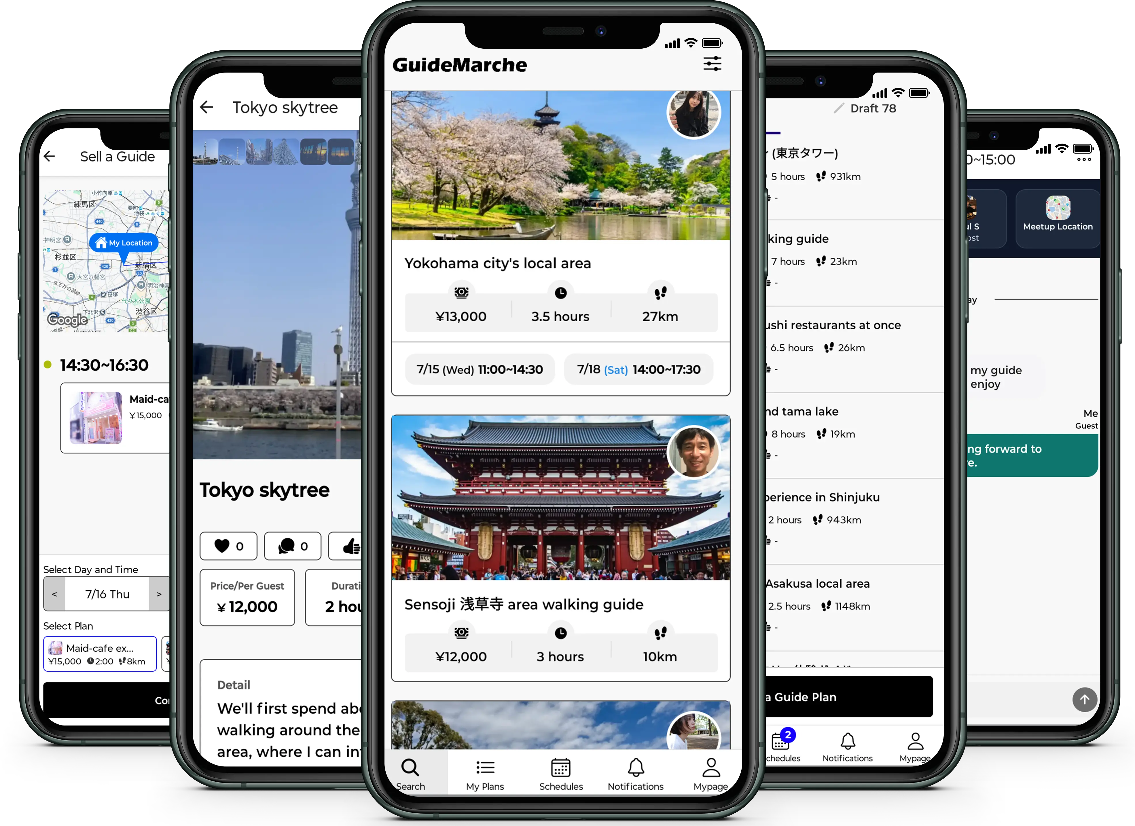 App Appearance